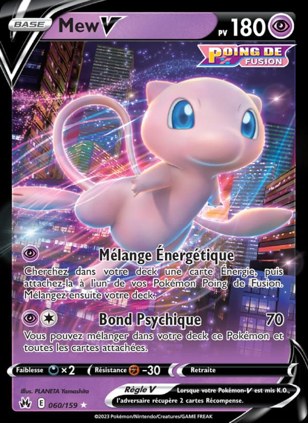 Mew V 060/159 Zénith Suprême (FR)