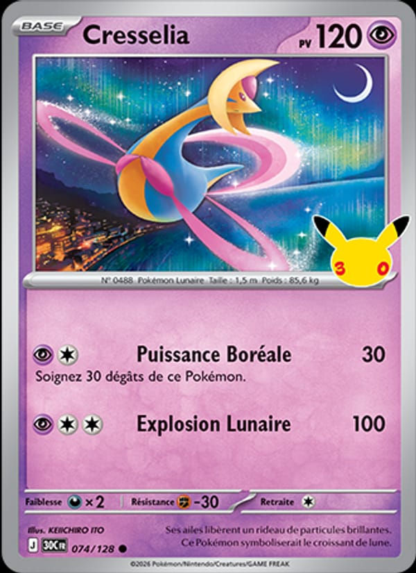 Cresselia 074/128 30ᵉ Anniversaire (FR)