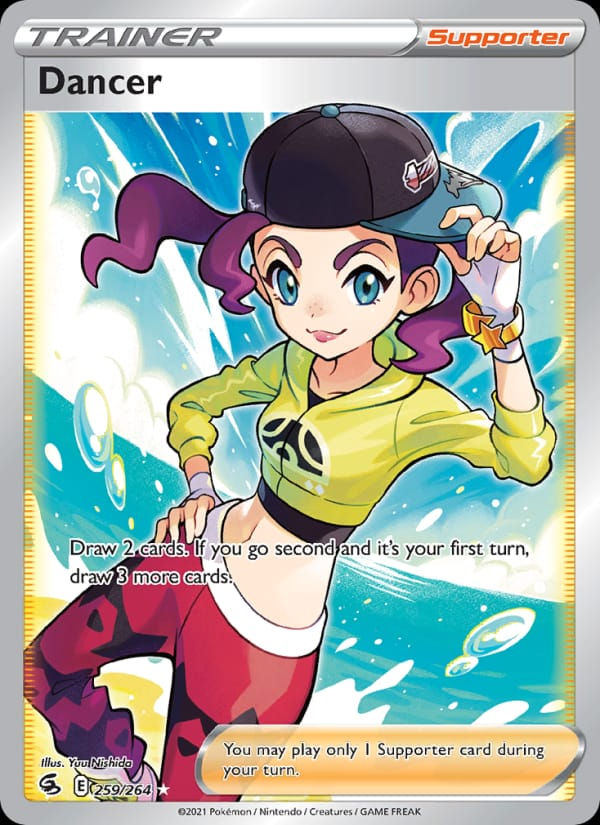 Dancer 259/264 Fusion Strike (EN)