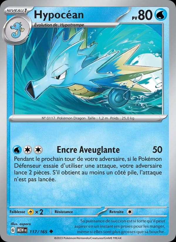 Hypocéan 117/165 151 (FR)
