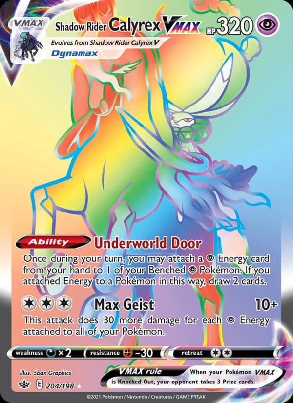 Shadow Rider Calyrex VMAX 204/198 Chilling Reign (EN)