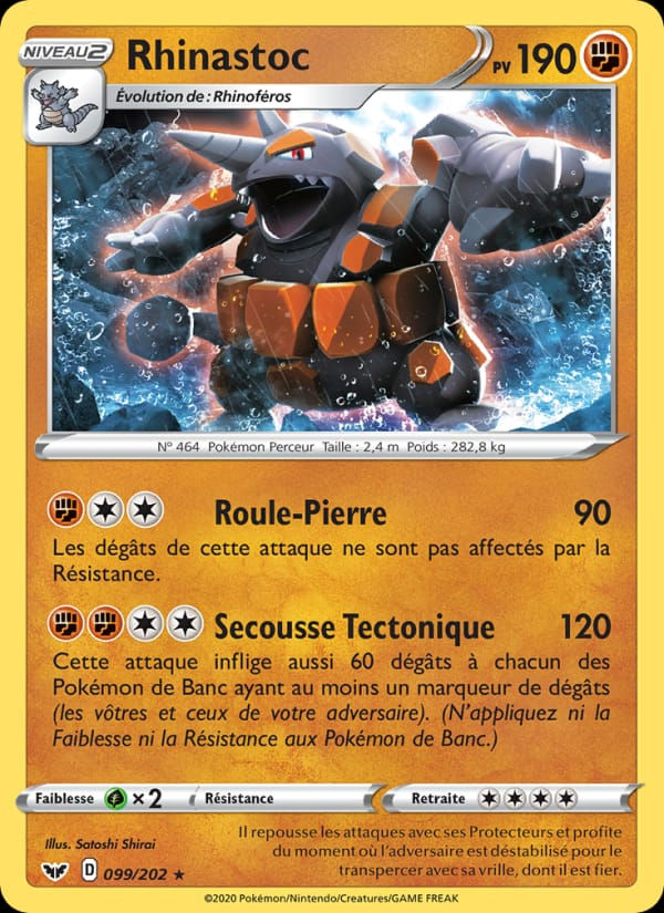 Rhinastoc 099/202 Épée et Bouclier (FR)
