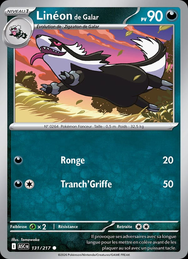 Linéon de Galar 131/217 Héros Transcendants (FR)