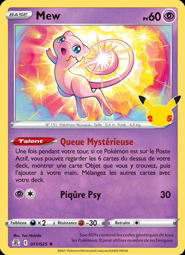 Mew 011/025 Célébrations (FR)