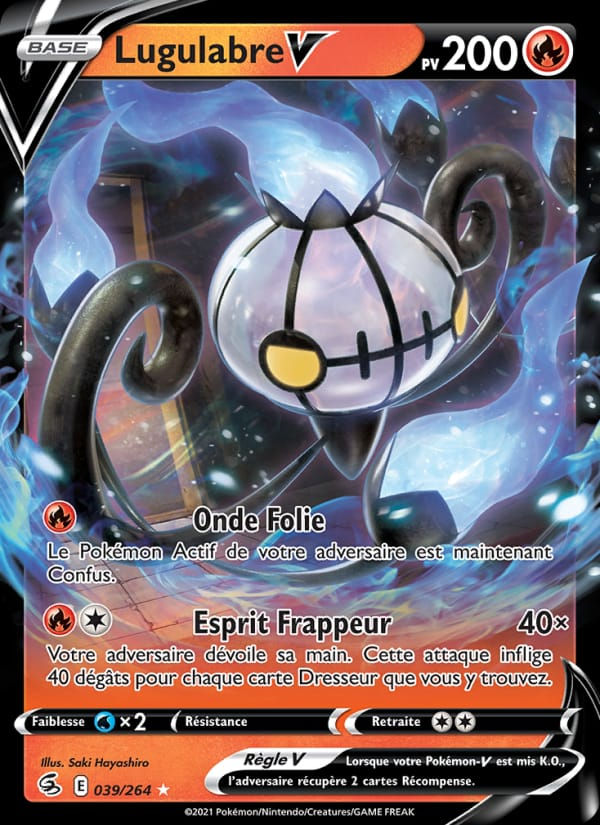 Lugulabre V 039/264 Poing de Fusion (FR)