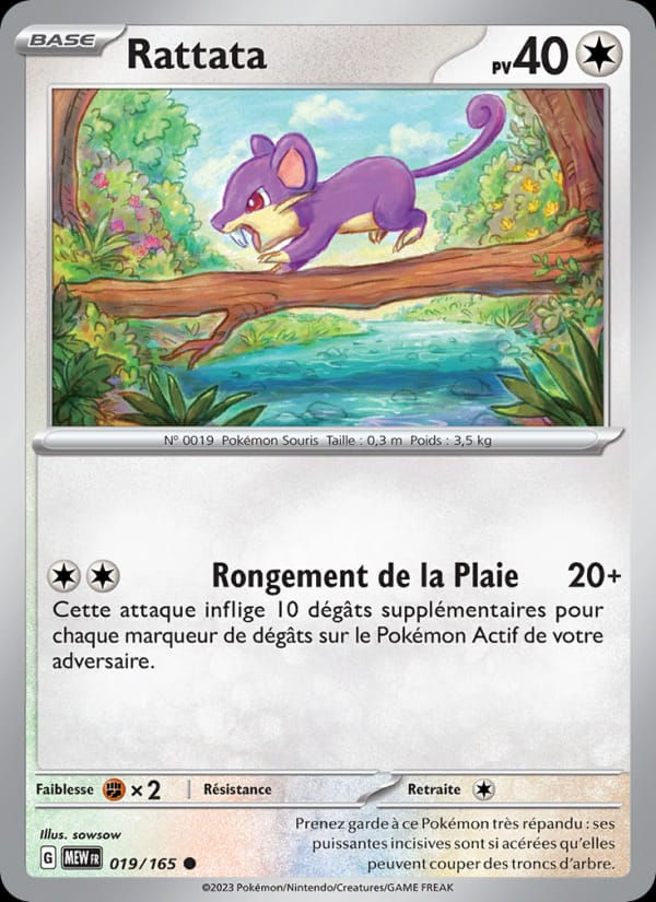 Rattata 019/165 151 (FR)