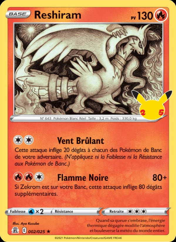 Reshiram 002/025 Célébrations (FR)