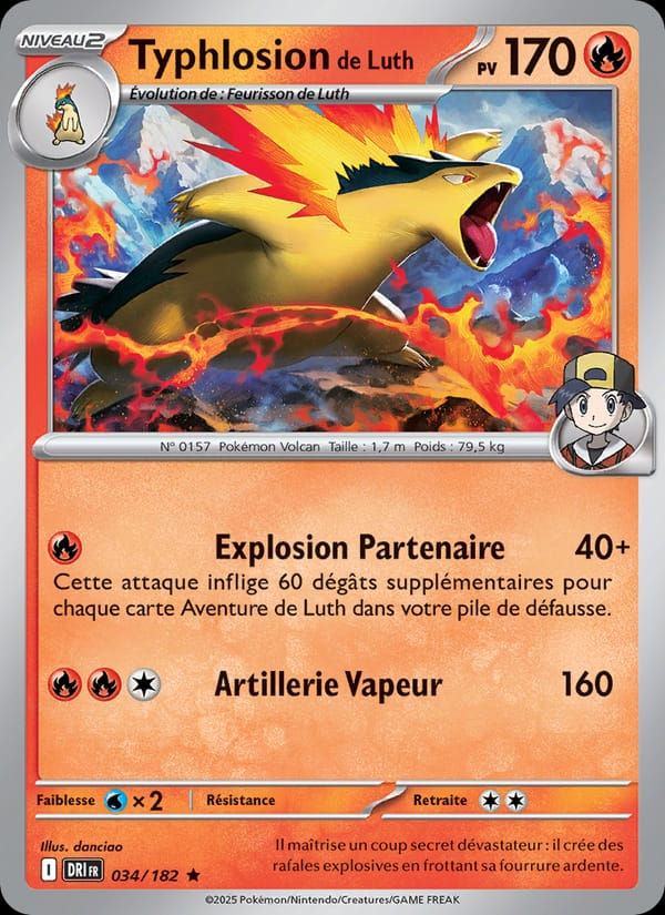 Typhlosion de Luth 034/182 Rivalités Destinées (FR)