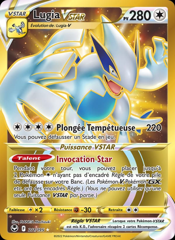 Lugia VSTAR 211/195 Tempête Argentée (FR)