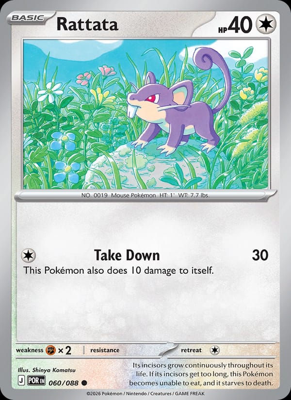 Rattata 060/088 Perfect Order (EN)