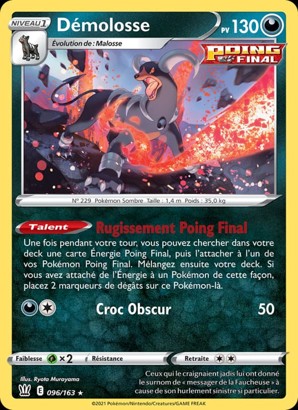 Démolosse 096/163 Styles de combat (FR)