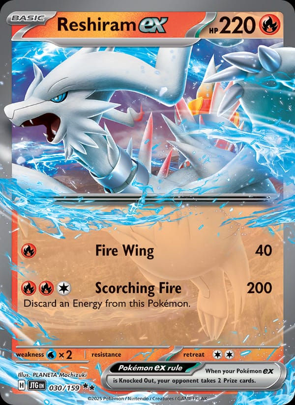 Reshiram ex 030/159 Journey Together (EN)