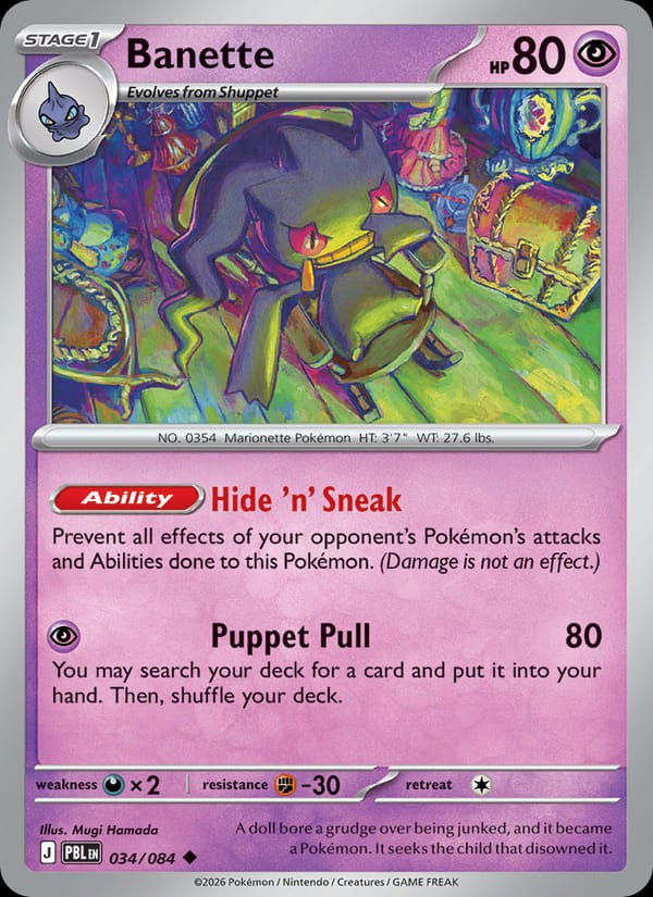 Banette 034/084 Pitch Black (EN)