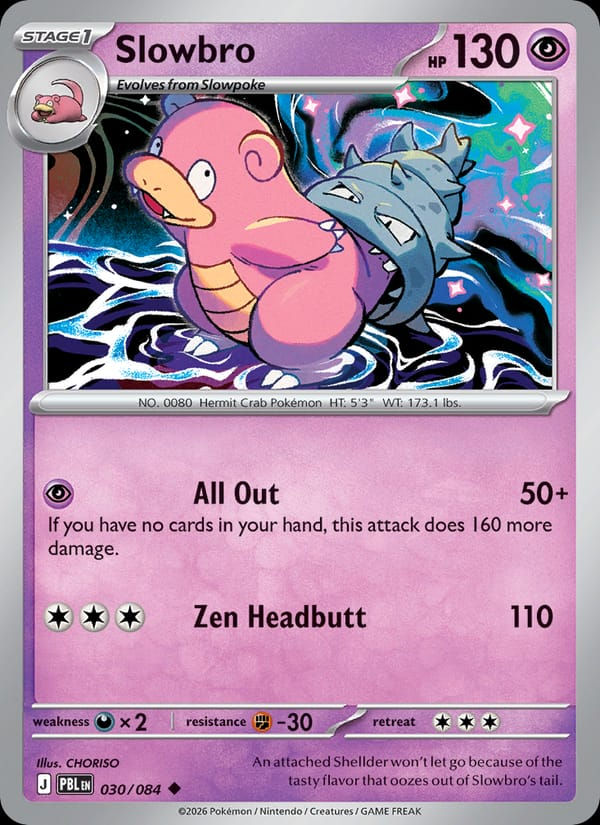Slowbro 030/084 Pitch Black (EN)