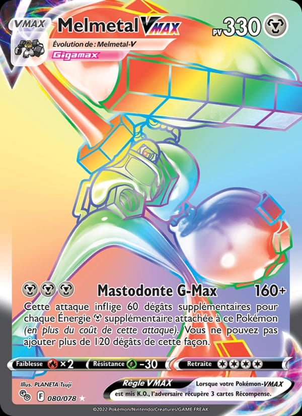 Melmetal VMAX 080/078 Pokémon GO (FR)