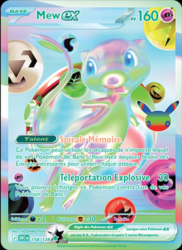 Mew-ex 158/128 30ᵉ Anniversaire (FR)