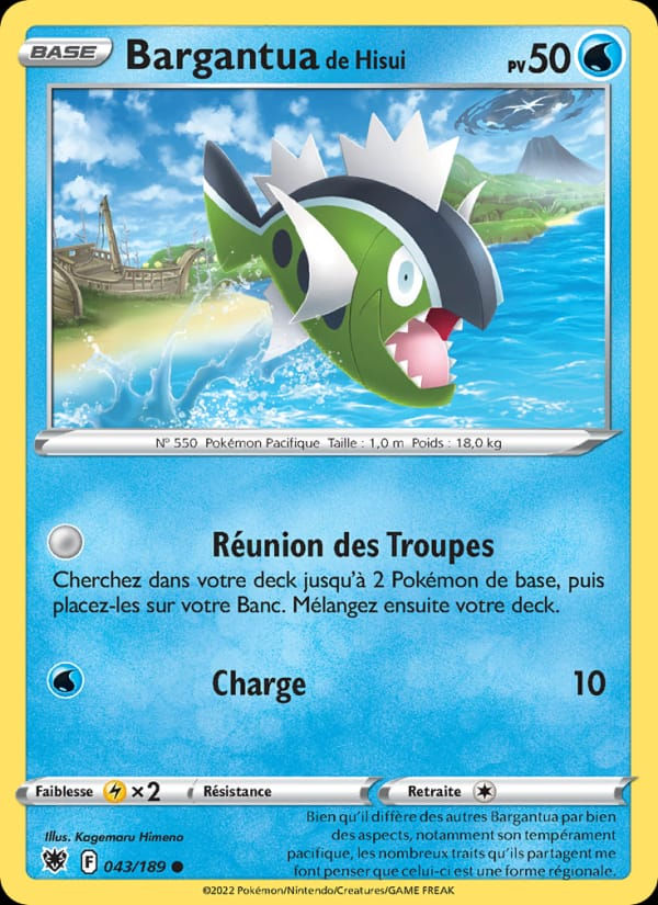 Bargantua de Hisui 043/189 Astres Radieux (FR)