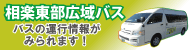 バナー.gif