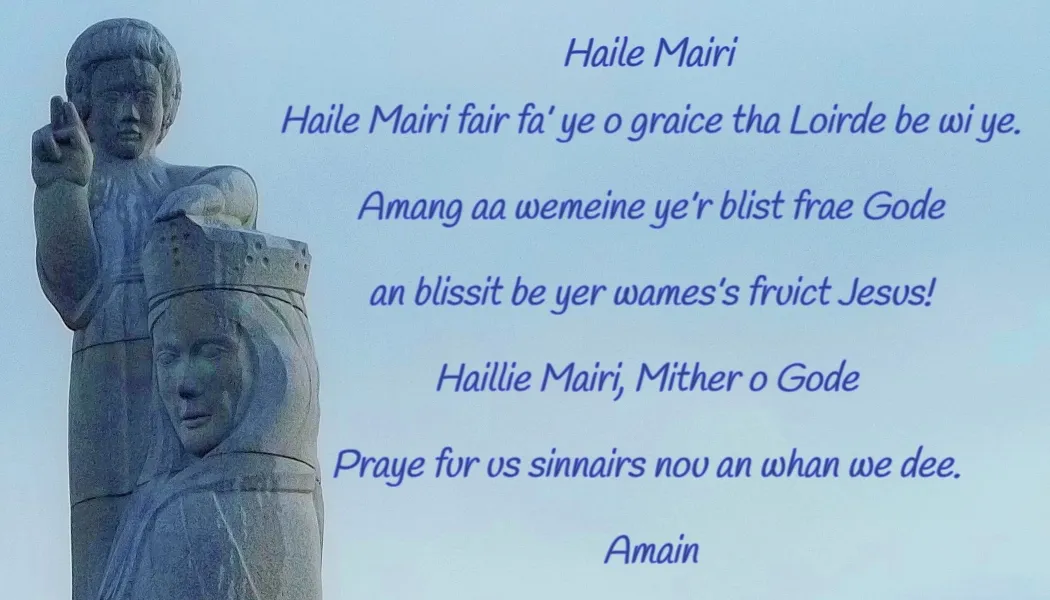 haile mairi.webp