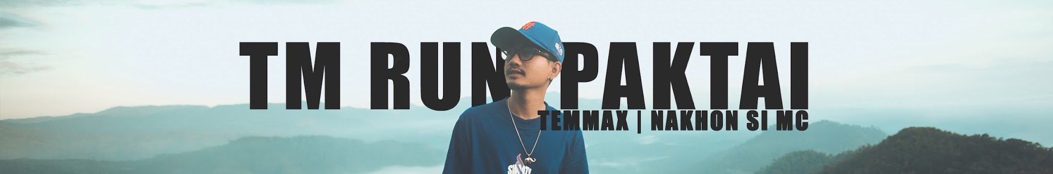 TEMMAX