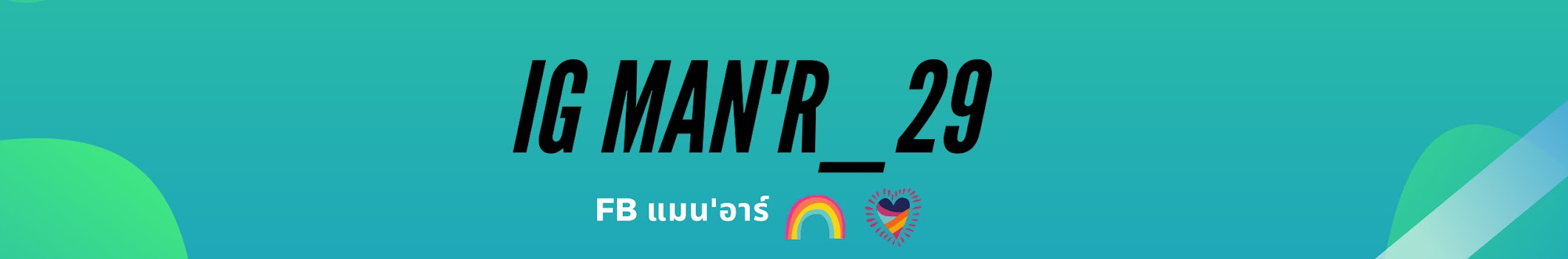 MANR
