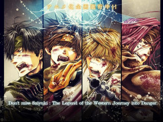 El manga Saiyuki Reload Blast tendrá anime
