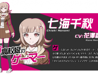 El anime Danganronpa 3 presenta a un nuevo personaje