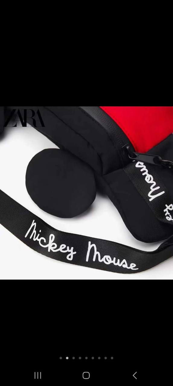 Küçük resim: Mickey Mouse Kulaklı Bel Çantası