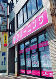 829359_82f510e501bc49b2af2d2bc2fbb7baad~mv2.png