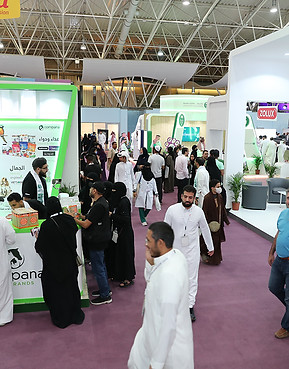 saudi pet & vet expo