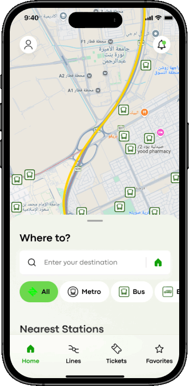 mobile-screen.gif