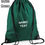 Thumbnail: Personalised Premium Gymsacs, 12 Colours!!!