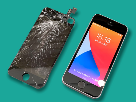 【修理】iPhoneSE | 画面割れ修理 | 大野城市からのご来店