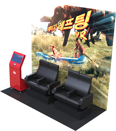 어트랙션-소개_모션체어-2P.png