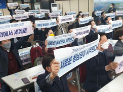 [부산일보][가덕신공항 특별법 통과] 강병중·신정택·허용도… ‘신공항 전도사’ 한자리