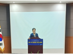 부산경남행정통합 시도민 토론회 경남(동부)