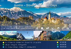 SIRI27 Feb-Aug 19.jpg