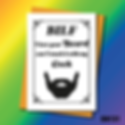 Rude LGBTQ Birthday card. I love your beard can I touch it with mu cock? BILF. SN131.