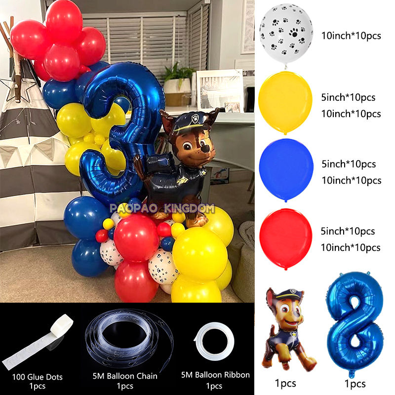 Thumbnail: Paw Patrol balloon set with number 3, Chase, and party supplies