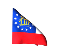 Georgia-(US)_240-animated-flag-gifs.gif