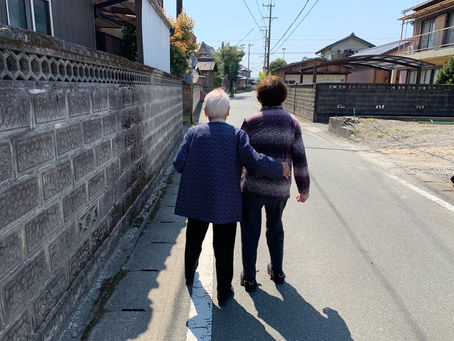 日々是好日