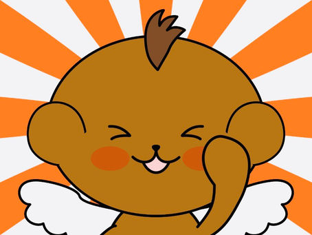 はじめまして!