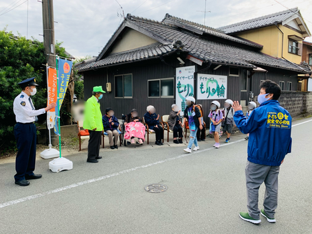 三重県警察認定
子ども安全•安心の店