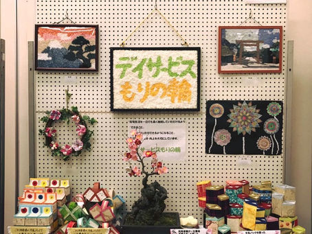 小野江地区文化祭✨