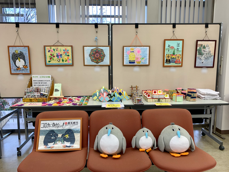 作品展示✨