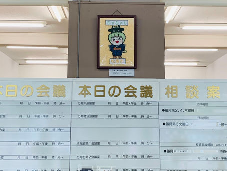 ちゃちゃも