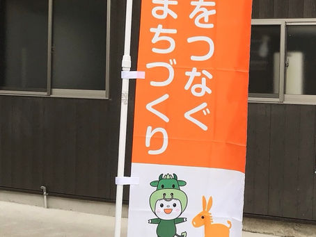 認知症 こころをつなぐ まちづくり