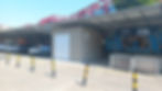 Downtown Shopping - Barra da Tijuca
