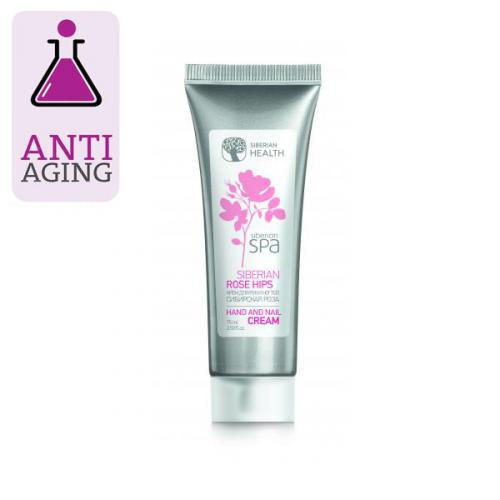 Миниатюра: Серия "SIBERIAN SPA" - Кремове за ръце и нокти