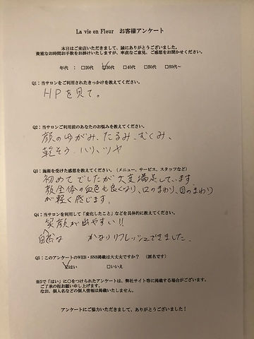image1 (6).jpeg